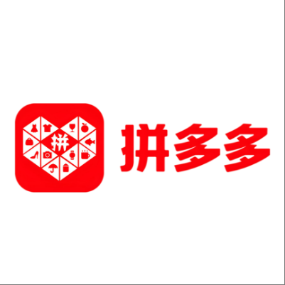  诏安拼多多云仓一件代发，拼多多电子面单快递仓储代发