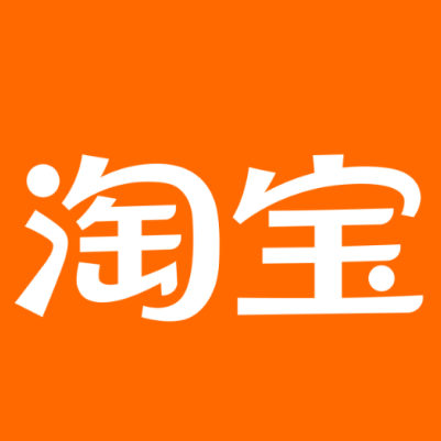 诏安淘宝云仓一件代发，淘宝菜鸟电子面单快递仓储代发