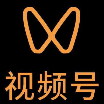 诏安微信视频号多云仓一件代发，微信视频号电子面单快递仓储代发